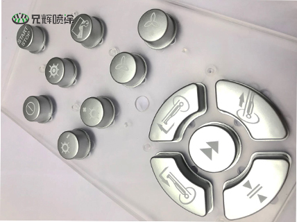 兄辉喷涂：透光按键镭雕加工，点亮产品科技之美