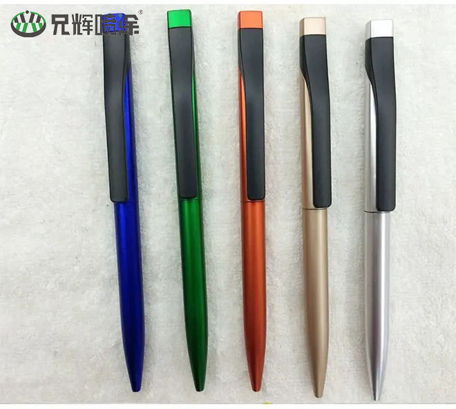 塑胶喷涂